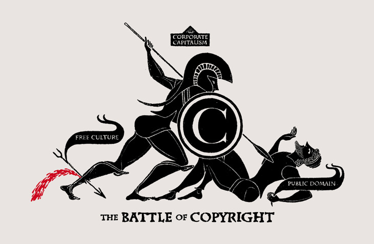 ddos攻击ip软件下载